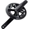 Shimano Road Cranksets Ultegra FC-R8100 Crankset