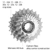 Shimano Road Cassettes Dura-Ace CS-R9100 11-Speed Cassette
